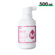 xTool Selected Apparel Printer Ink (500ml)
