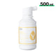 xTool Selected Apparel Printer Yellow Ink (500ml)