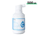 [Pre-Order] xTool Selected Apparel Printer Ink (500ml)